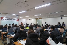 전국공무원노동조합 서울지역본부 송파구지부