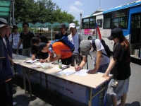 전국공무원노동조합 충북지역본부 제천시지부