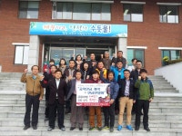 전국공무원노동조합 충북지역본부 제천시지부