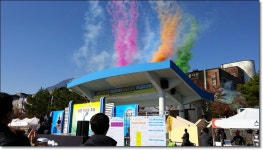 전국공무원노동조합 전북지역본부 전주시지부 2015 노사화합 청원한마음 축제