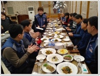 전국공무원노동조합 전북지역본부 전주시지부