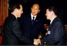 전국공무원노동조합 충북지역본부 진천군지부