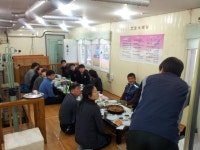 전국공무원노동조합 충북지역본부 진천군지부 진천읍사무소 점심간담회