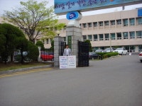 전국공무원노동조합 충북지역본부 진천군지부 1인