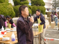 전국공무원노동조합 충북지역본부 진천군지부 사랑의 김장나누기 행사