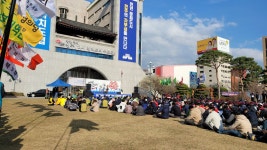 전국공무원노동조합 전북지역본부 장수군지부