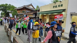 전국공무원노동조합 전북지역본부 장수군지부