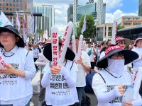 전국공무원노동조합 전북지역본부 장수군지부