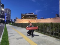 전국공무원노동조합 전북지역본부 장수군지부