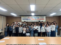 전국공무원노동조합 전북지역본부 장수군지부 장수군공무원노조 가족봉사단 환경정화활동