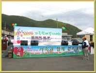 전국공무원노동조합 경남지역본부 거제시지부 어린이날 기념 풍선 전달