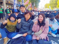 전국공무원노동조합 경기지역본부 경기도청지부