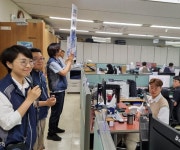 전국공무원노동조합 경기지역본부 경기도청지부