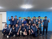 전국공무원노동조합 경기지역본부 경기도청지부
