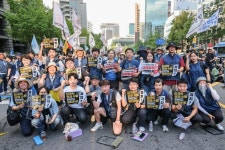 전국공무원노동조합 경기지역본부 경기도청지부