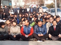 전국공무원노동조합 경기지역본부 경기도청지부 부당 징계저지 결의대회 현장 스케치
