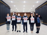 전국공무원노동조합 경기지역본부 경기도청지부 공무원U신문 배포