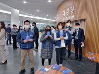 전국공무원노동조합 경기지역본부 경기도청지부 노사화합 문화 행사(남부청)
