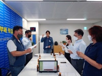 전국공무원노동조합 경기지역본부 경기도청지부