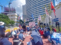 전국공무원노동조합 경기지역본부 경기도청지부 경기도교육청지부장 부당징계 규탄 대회