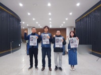 전국공무원노동조합 경기지역본부 경기도청지부 공무원U신문 배포