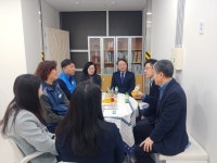 전국공무원노동조합 경기지역본부 경기도청지부 경기도청 후생복지시설 이전 개소식