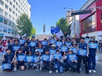 전국공무원노동조합 경기지역본부 경기도청지부 5.18 역사기행 및 전국노동자대회