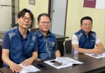 전국공무원노동조합 경기지역본부 경기도청지부 경기본부 확대간부 수련회