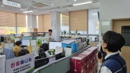 전국공무원노동조합 경기지역본부 경기도청지부 북부청사 방문