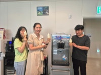 전국공무원노동조합 경기지역본부 경기도청지부 [남부] 조합원 아이스크림 힐링타임