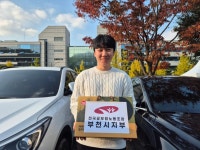 전국공무원노동조합 경기지역본부 경기도청지부 2025년 노사 한마음 명랑운동회(북부청사)