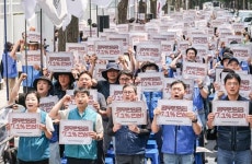 전국공무원노동조합 대학본부