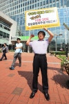 전국공무원노동조합 서울지역본부 마포구지부 가자~1020 전국총회!(릴레이인증샷 2편)