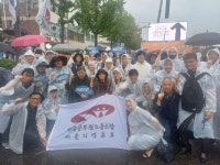 전국공무원노동조합 서울지역본부 마포구지부 공무원생존권쟁취 집회