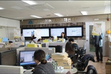 전국공무원노동조합 인천지역본부 미추홀구지부