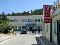 전국공무원노동조합 전남지역본부 무안군지부