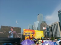 전국공무원노동조합 인천지역본부 남동구지부 공무원노동자 결의대회 및 공공부문 노동자결의대회