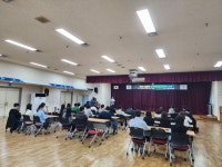 전국공무원노동조합 인천지역본부 남동구지부 2024.10.15. 신규자 교육