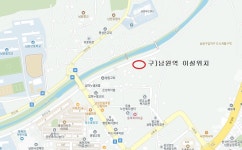 전국공무원노동조합 전북지역본부 남원시지부 구)남원역을 구마실 5길 광치천이남으로 옳기면 될거 아녀?