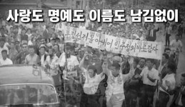 전국공무원노동조합 경기지역본부 평택시지부