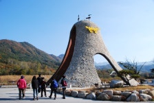 전국공무원노동조합 부산지역본부 사하구지부 군위 한밤마을 & 삼존석불