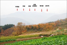 전국공무원노동조합 부산지역본부 사하구지부 [정출] 지리산 둘레길에는....(2)
