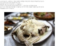 전국공무원노동조합 부산지역본부 사하구지부 2015년 3차 문화탐방 ┖청송┖ 다녀왔습니다. 