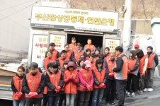 전국공무원노동조합 부산지역본부 사하구지부 연탄은행 후원과 봉사했던 사진입니다.^^