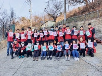 전국공무원노동조합 부산지역본부 사하구지부 사하구청기독신우회 사랑의 연탄봉사 활동 실시