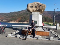 전국공무원노동조합 부산지역본부 사상구지부