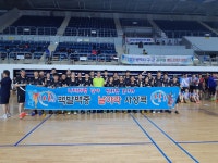 전국공무원노동조합 부산지역본부 사상구지부 2018년 부산시공무원 배드민턴 대회 참여 -> 종합3위 달성