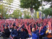 전국공무원노동조합 경남지역본부 산청군지부