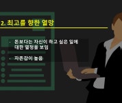 전국공무원노동조합 경남지역본부 산청군지부