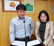 전국공무원노동조합 전남지역본부 순천시지부